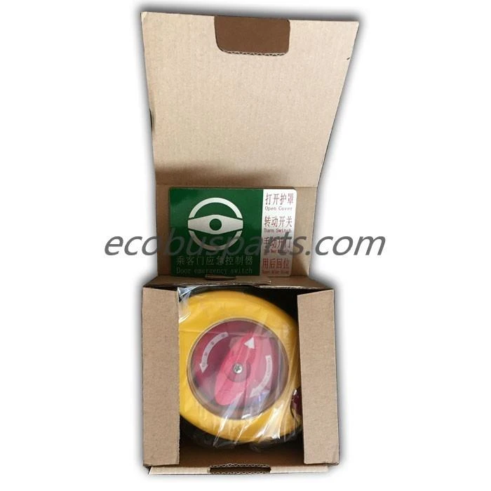 door emergency valve packing